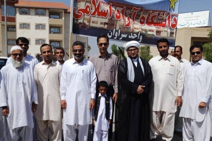 حضور خانواده دانشگاه آزاد اسلامی در راهپیمایی روز قدس