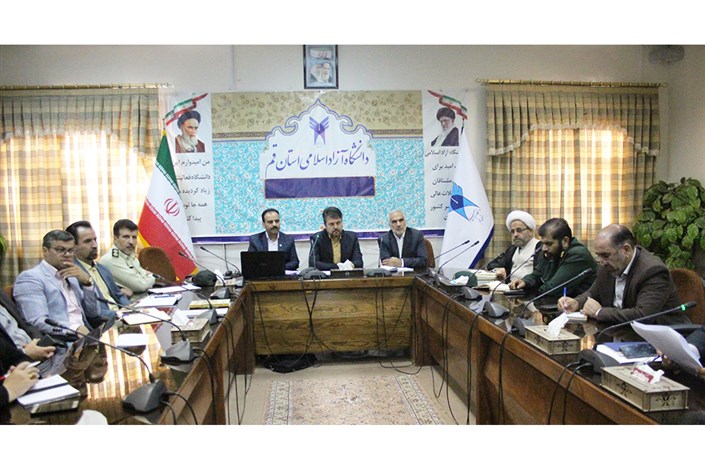کمیسیون مبارزه با سوء استفاده از مواد مخدر استان برگزار شد