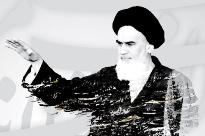 امام خمینی ، جوانان ، پرچمداران جهاد علمی کشور 
