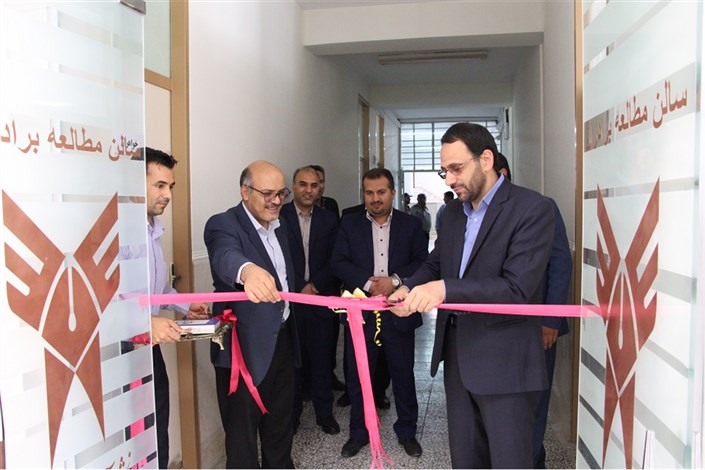 سالن مطالعه دانشگاه آزاد واحد نجف آباد راه اندازی شد