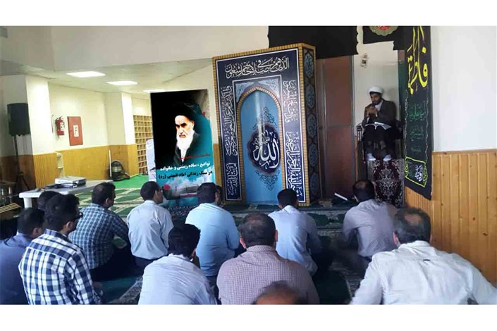 برگزاری نشست بصیرتی به‌مناسبت سالگرد ارتحال امام خمینی(ره) در واحد رامسر