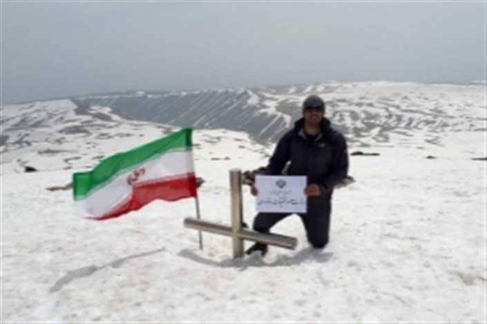دانشجوی دانشگاه تهران به بلندترین قله ارمنستان صعود کرد