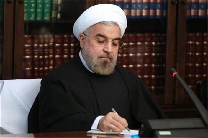 روحانی ۱۰ عضو شورای عالی آموزش و پرورش را منصوب کرد