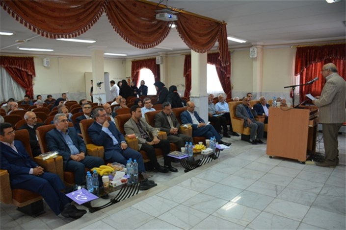  اولین گردهمایی خیرین سلامت بیمارستان 22 بهمن واحد مشهد برگزار شد