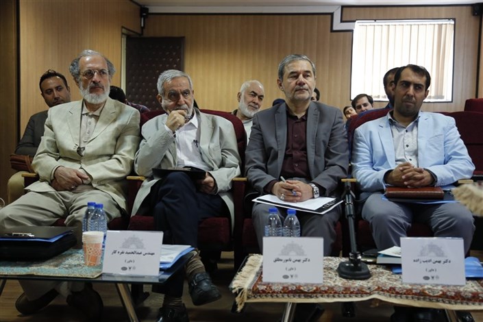 «پیش اجلاسیه طرح نامه رفتارگرایی در ارتباط اسلام و معماری» برگزار شد