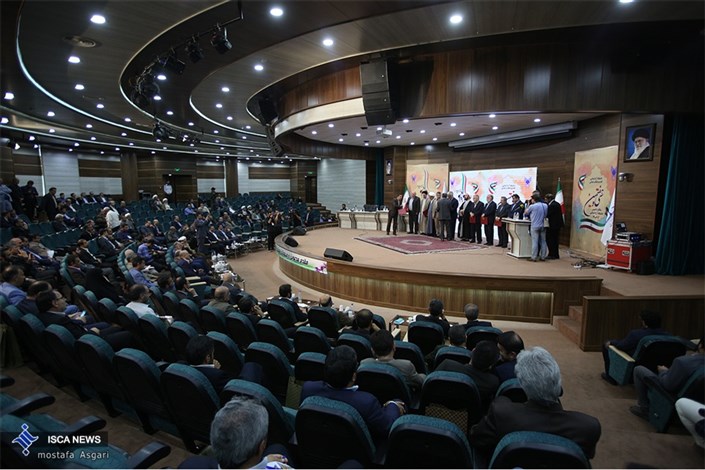 گزارش برنامه تلویزیونی «در شهر» از مراسم سی‌وهفتمین سالگرد تأسیس دانشگاه آزاد اسلامی