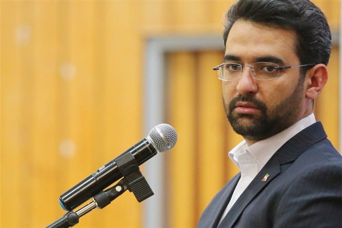 سوال از وزرای اقتصاد و ارتباطات در نشست امروز مجلس لغو شد