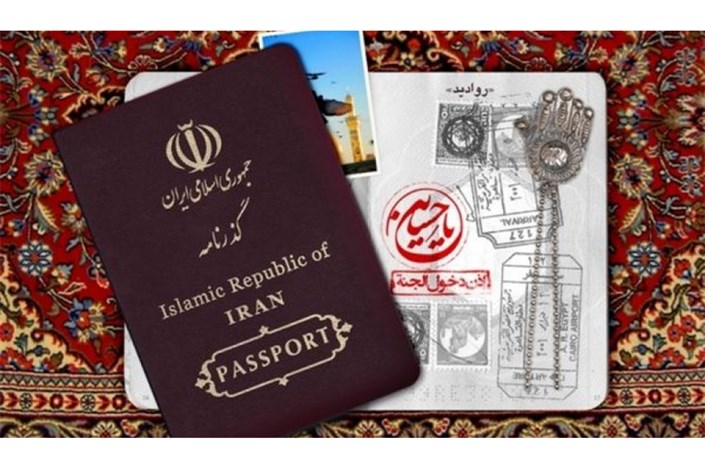صدور همزمان گذرنامه و ویزای اربعین در دفاتر پلیس+ ۱۰ 