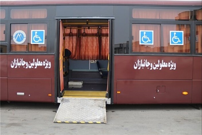 تبلیغ حقوق معلولان بر روی بدنه اتوبوس‌های BRT
