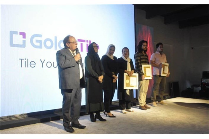 برگزیدگان دومین جایزه طراحی بِشکو معرفی شدند