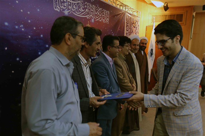 نفرات برتر مسابقات قرآن و عترت واحدهای استان مرکزی مشخص شدند