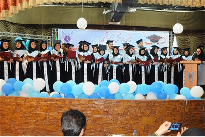 برگزاری جشن دانش آموختگی دانشجویان رشته پرستاری در واحد خرم آباد 