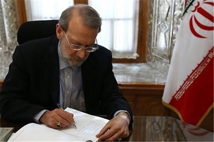 نامه لاریجانی به روحانی درباره تخلف در اجرای مصوبه افزایش حقوق