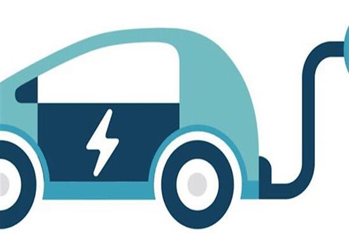 چالش‌های توسعه خودروهای الکتریکی در کشور شناسایی می‌شود
