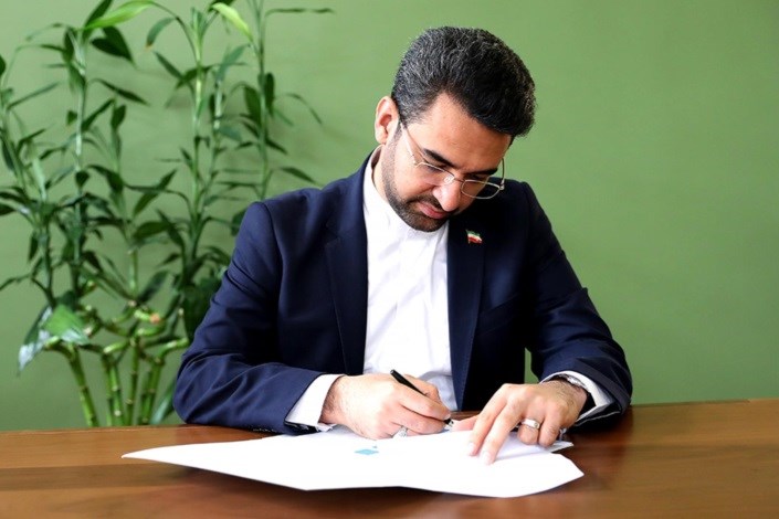 وزیر ارتباطات پیگیر گلایه‌های اینترنتی زوار اربعین 