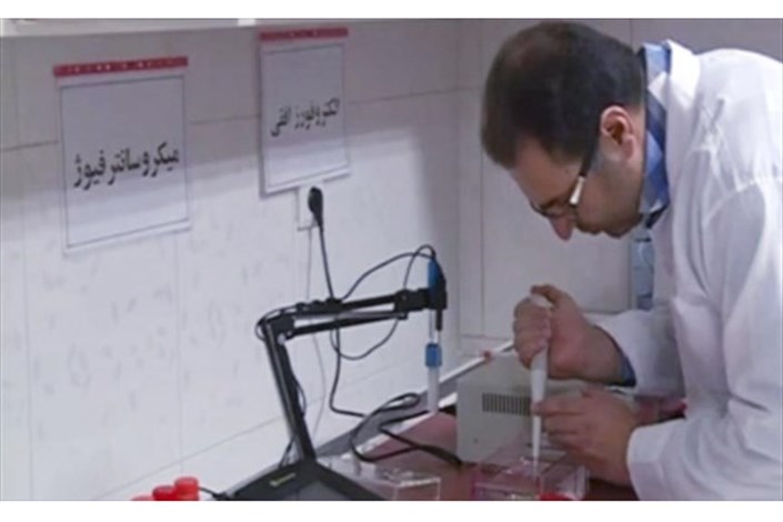 ساخت کیت تشخیصی ژنوتیپ‌های مختلف روتاویروس در جهرم
