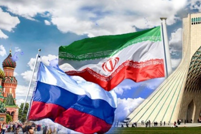 راه اندازی صندوق مشترک تامین مالی همکاری‌های فناورانه میان ایران و روسیه راه اندازی می شود 