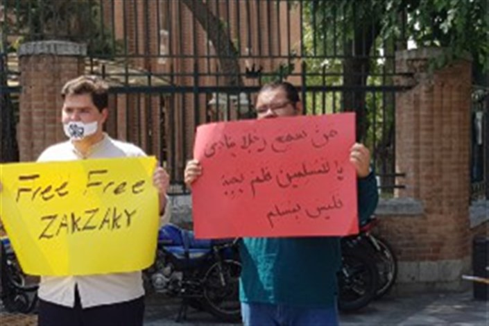 دانشجویان ایرانی به حمایت از رهبر شیعیان نیجریه برخاستند