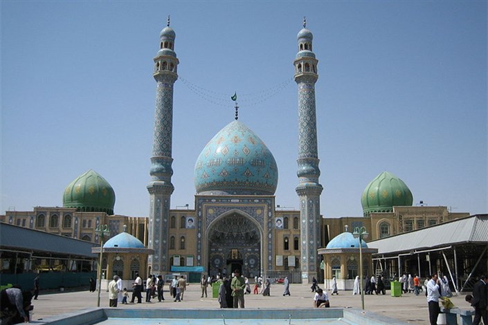 برنامه‌های پایان هفته مسجد جمکران اعلام شد