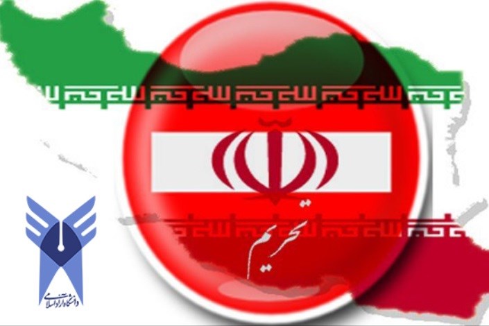 فرمول آمریکا برای وابستگی ایران؛ پیشرفت علمی ممنوع