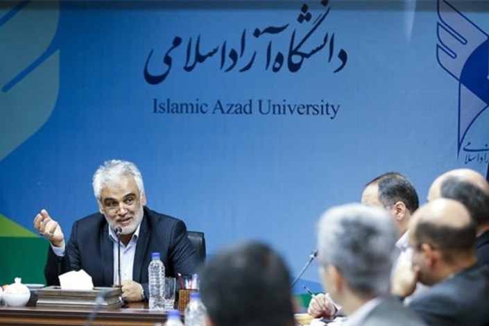 دانشگاه آزاد اسلامی می خواهد زبان علمی فارسی را توسعه دهد