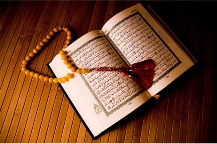 موزه قرآن به‌صورت هیئت امنایی اداره خواهد شد