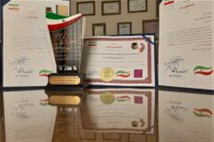 کسب عناوین برتر جشنواره ملی پروفسور حسابی توسط دانشجوی واحد نجف آباد