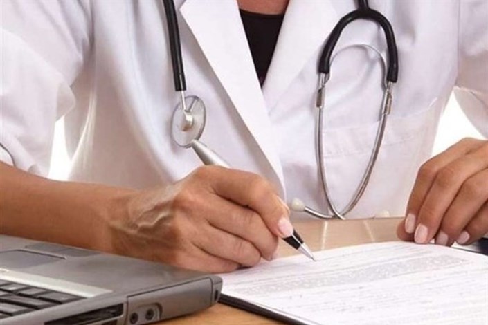  هزینه‌های نظام سلامت از جیب پزشکان پرداخت می‌شود