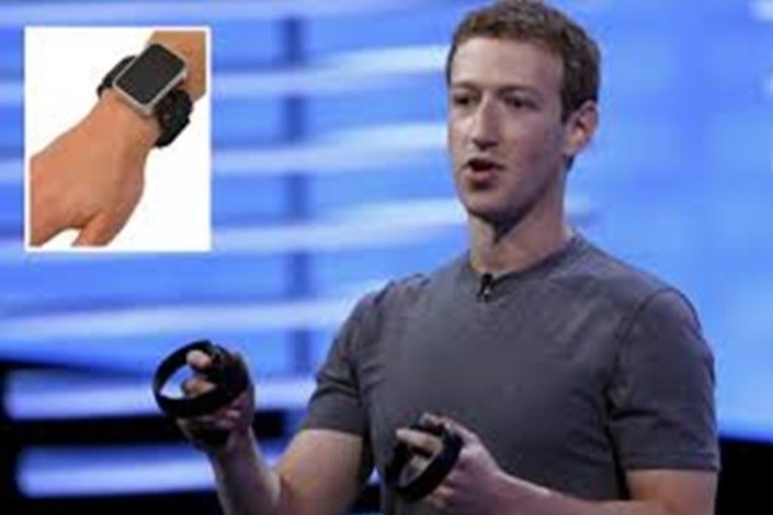 مچ‌بند فیسبوک برای بازی‌های واقعیت مجازی