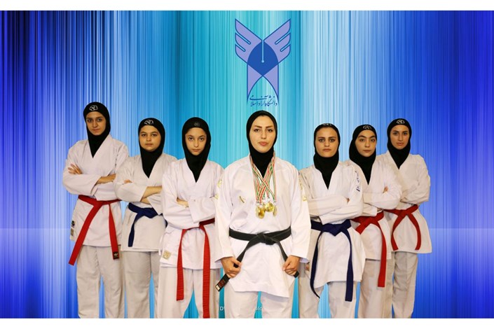 کسب شش مدال طلا توسط تیم شش نفره کاراته دانشگاه آزاد اسلامی واحد اردبیل