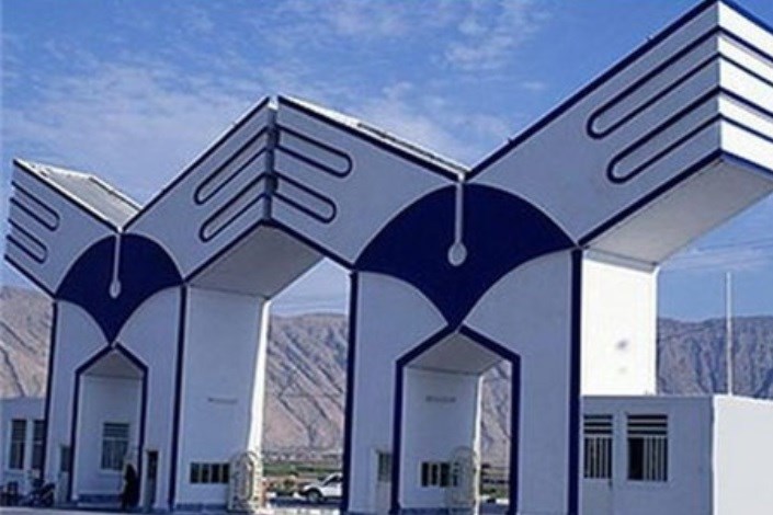 مرکز رشد واحد تهران مرکزی مهرماه سال‌جاری افتتاح می‌شود