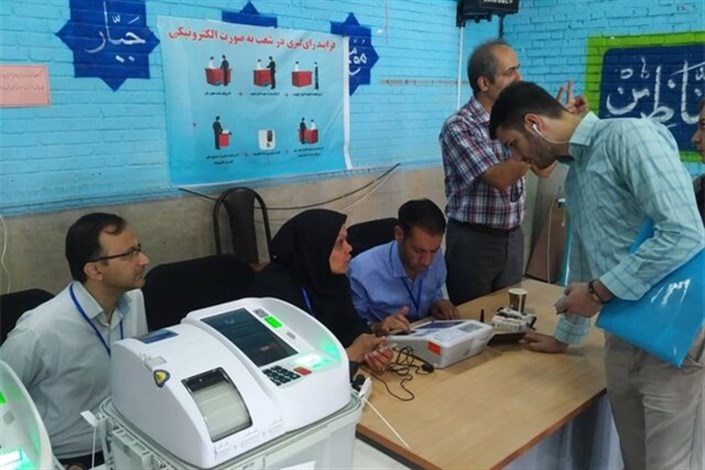 تاکنون 123 هزار و 392 نفر در انتخابات شورایاری‌ها شرکت کرده‌اند