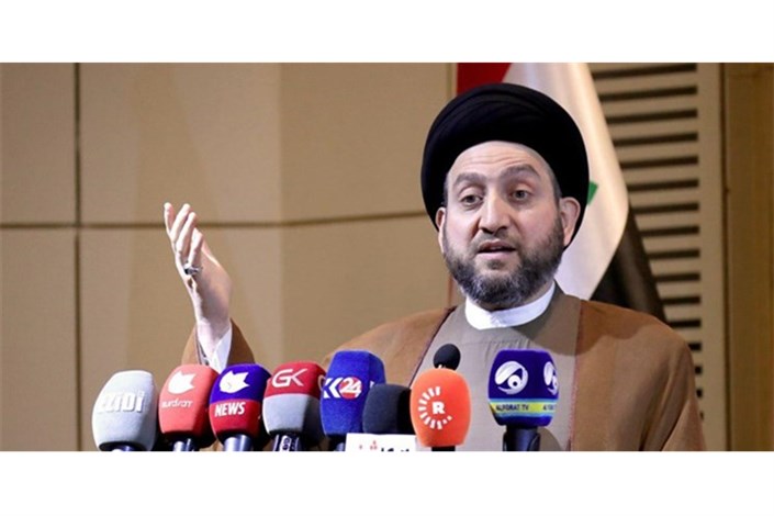 پاسخ سید عمار الحکیم به نامه انتقادی نخست وزیر عراق