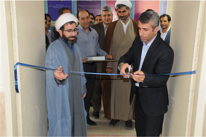 دفتر ستاد امر به معروف و نهی از منکر واحد خرم آباد افتتاح شد