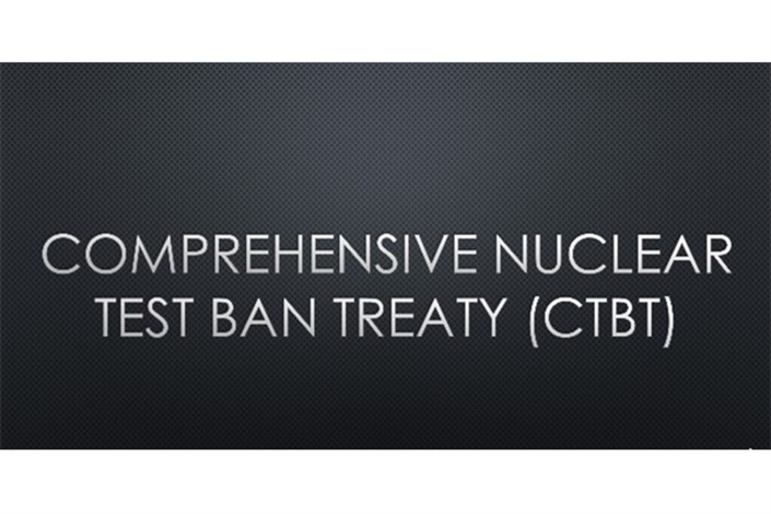 مسکو: آمریکا به دنبال زمینه سازی برای خروج از CTBT است