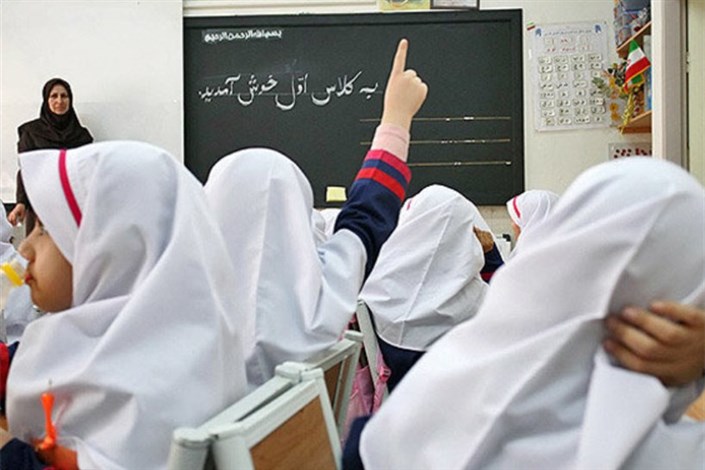 حکم تخلیه ۹ مدرسه گرفته شد/وزارت آموزش و پرورش همراهی نمی‌کند