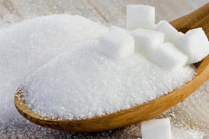  حداقل و حداکثر قیمت شکر اعلام شد