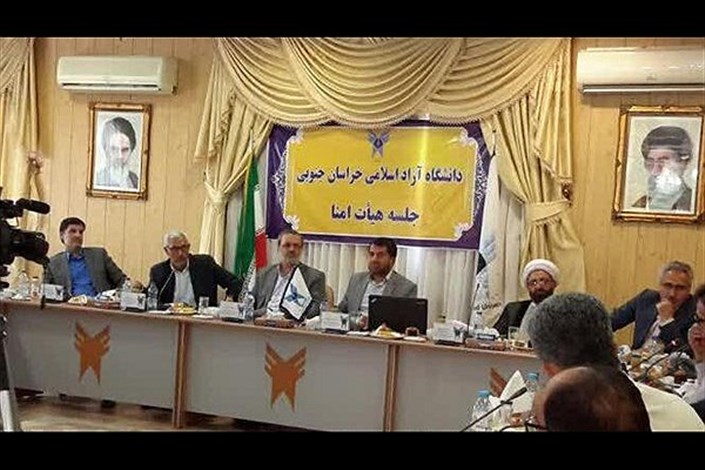 دانشگاه آزاد اسلامی به سمت حل مسائل استانی پیش می رود