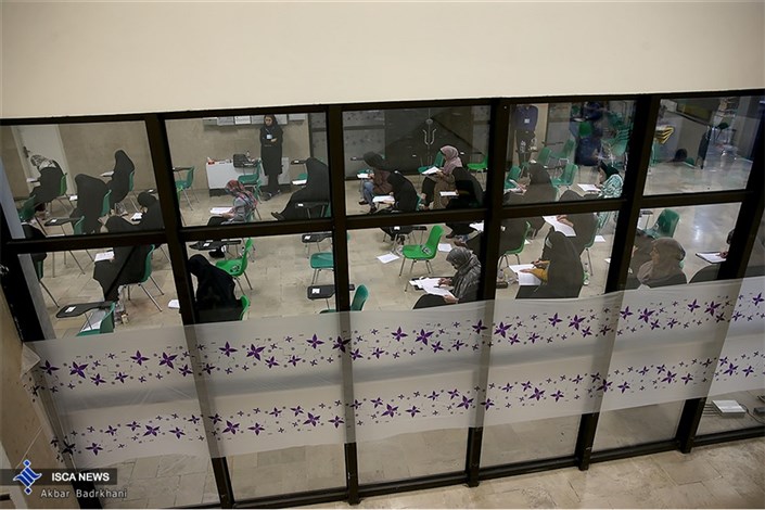 برگزاری آزمون کارشناسی به پزشکی دانشگاه علوم پزشکی تهران در نیمه دوم مرداد