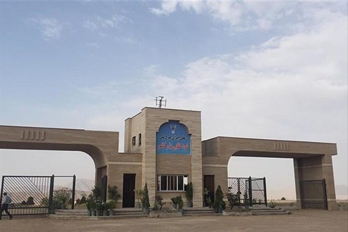 کلنگ طرح ملی خودکفایی بذر کشور در دانشگاه آزاد اسلامی به زمین خورد
