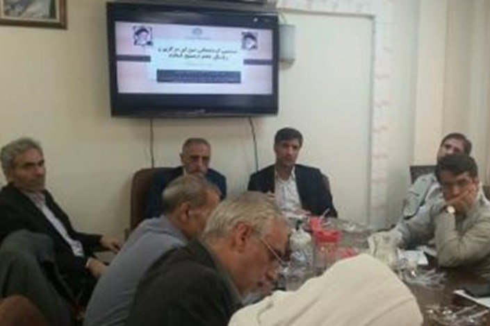 مسئولان بسیج اساتید دانشکده‌های دانشگاه تهران منصوب شدند