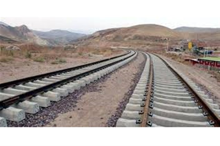 تصویب ۴ هزار میلیارد تومان اعتبار برای خط آهن چابهار - زاهدان