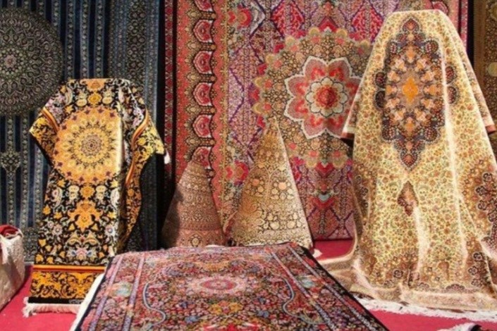 توسعه صنعت فرش در دانشگاه آزاد اسلامی استان قم