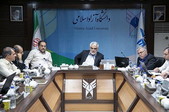  جلسه بررسی بودجه دانشگاه آزاد اسلامی استان تهران برگزار شد