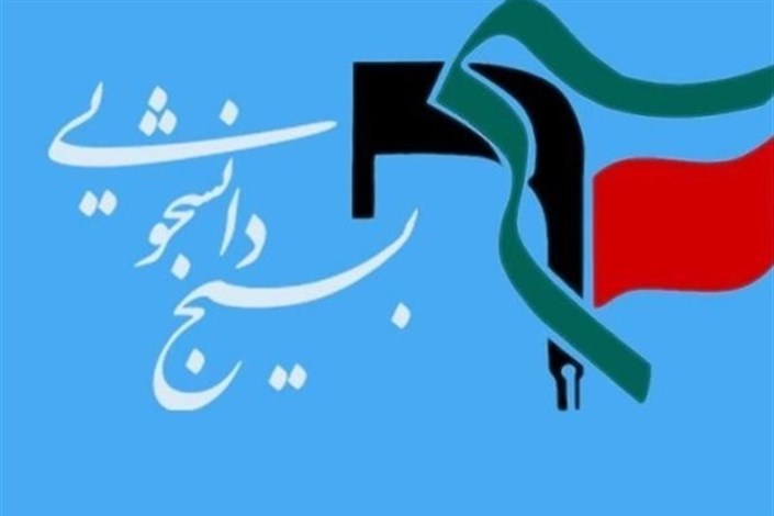 نهمین جشنواره مالک اشتر استان اصفهان برگزار شد