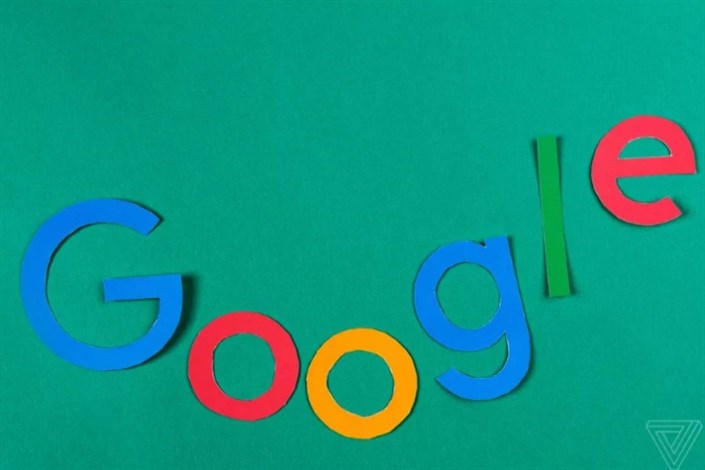 جریمه ۲۲۰ میلیون یورویی گوگل در فرانسه 
