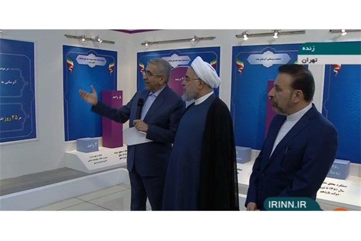 روحانی از نمایشگاه دستاوردهای دولت در توسعه زیر ساخت‌های روستایی بازدید کرد
