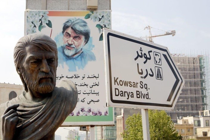  واکنش شهردار تهران به سرقت مجسمه قیصر امین پور