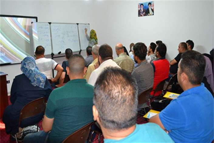 دوره جدید آموزش مقدماتى زبان فارسی در بغداد/رگه های زبان فارسی ازعراق تا سوریه