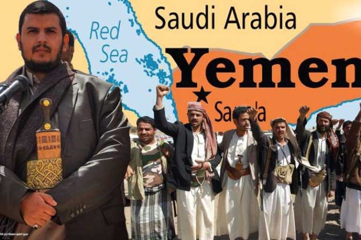 از انکار تا پذیرش، انصارالله معمار آینده یمن 